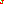 Destellos dst-5382013