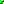 Destellos dst-5400712