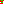 Destellos dst-5403703