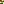 Destellos dst-5405076