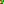 Destellos dst-5405296