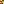 Destellos dst-5407071