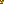 Destellos dst-5407137