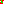 Destellos dst-5408078