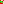 Destellos dst-5408155
