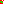 Destellos dst-5408159