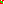 Destellos dst-5408161