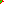 Destellos dst-540935
