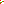 Destellos dst-541000