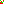Destellos dst-5410073
