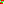 Destellos dst-5410082