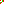 Destellos dst-541043