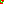 Destellos dst-5410628