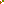 Destellos dst-541142