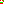 Destellos dst-5412937