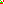 Destellos dst-5413045