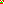 Destellos dst-5413058