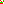 Destellos dst-5413067