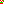 Destellos dst-5413075
