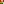 Destellos dst-5413105