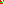 Destellos dst-5414432