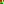 Destellos dst-5414434