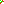 Destellos dst-541490