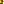 Destellos dst-5414961