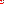 Destellos dst-5416245