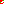 Destellos dst-5424774