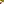 Destellos dst-542490