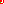 Destellos dst-5425970