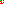 Destellos dst-5429167