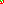 Destellos dst-5430407