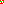 Destellos dst-5431878