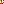 Destellos dst-5441857