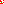 Destellos dst-5441890