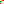 Destellos dst-544262