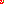 Destellos dst-5461538