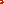 Destellos dst-5479052