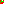 Destellos dst-5480150