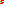Destellos dst-5480494