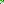 Destellos dst-548241