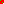 Destellos dst-5512008