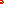 Destellos dst-5513249