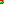 Destellos dst-5517518