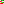 Destellos dst-5519058