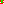 Destellos dst-5519470