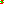 Destellos dst-5519526