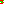 Destellos dst-5519528
